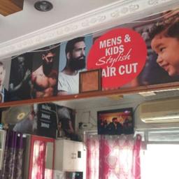 Findby King Saloon and Laundry logo